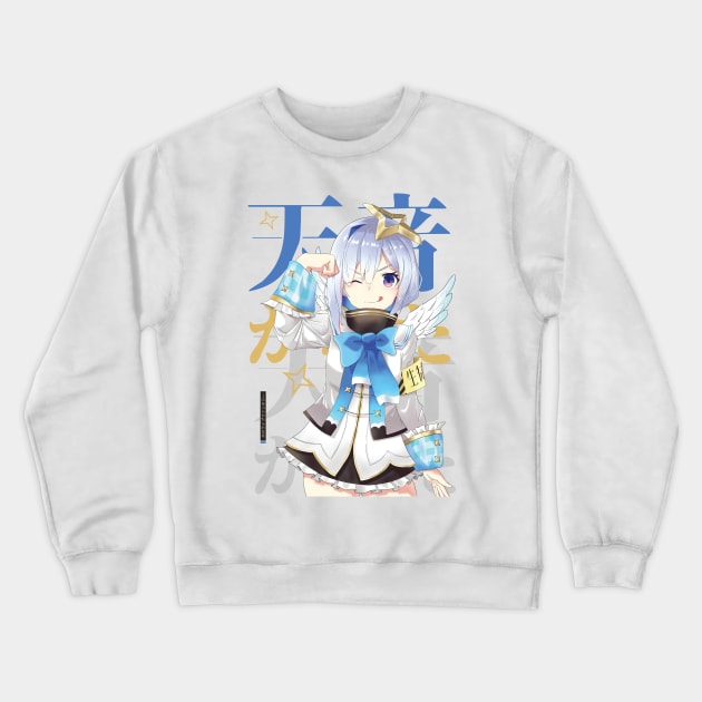 Hololive JP - Amane Kanata Crewneck Sweatshirt by naderu